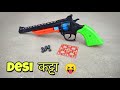 Diwali Toy gun to real gun | New airsoft gun | Diwali banduk | Desi katta