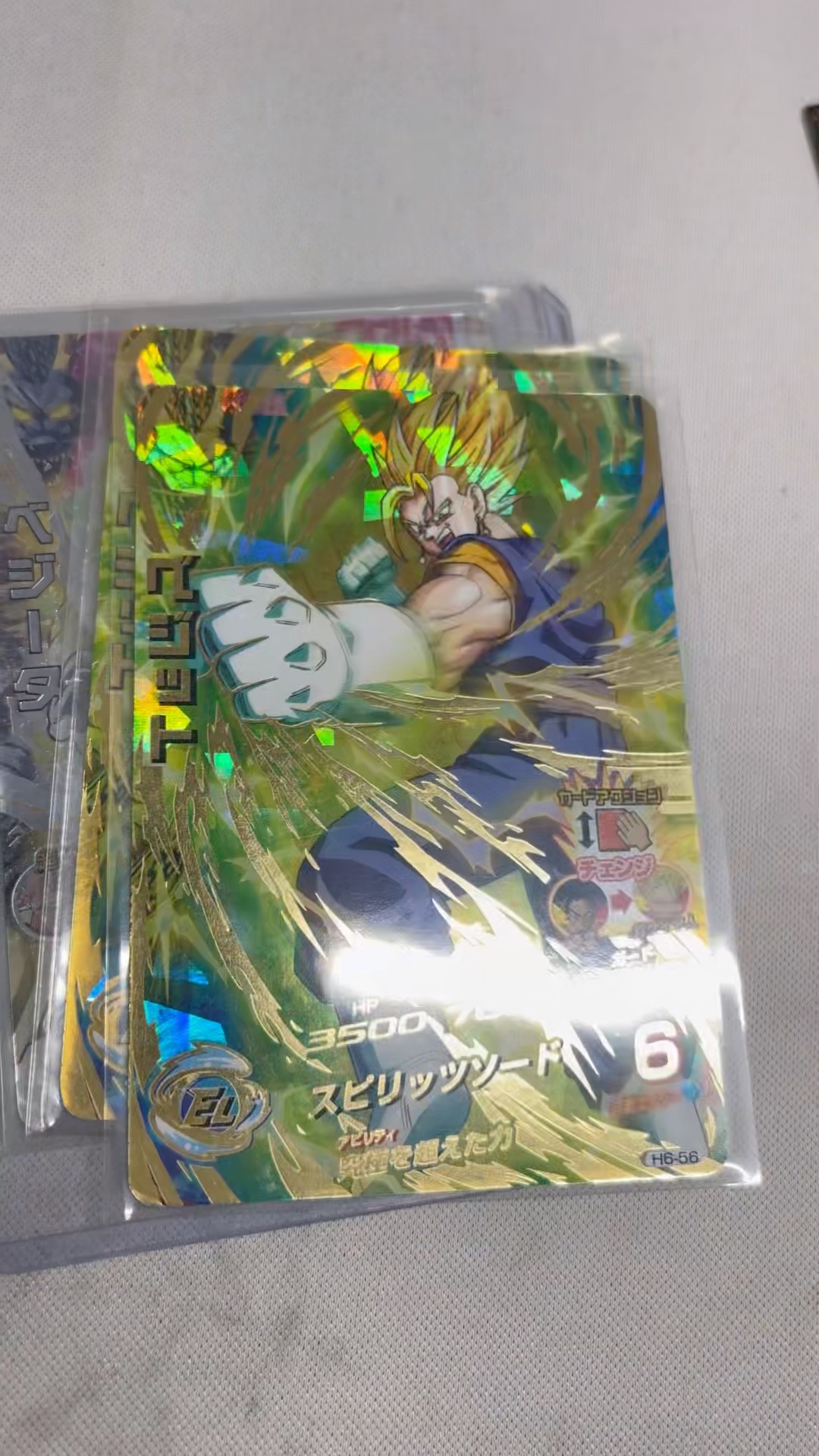 Are there really no card shops left that sell these elusive 15