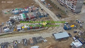 Корпус 25 18.05.20 (Видео для форума http://talk.caricyno.net)