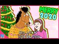 Too Much Man: BoJack's Christmas Special in 2020 Hindsight  | Sabrina's Christmas Wish