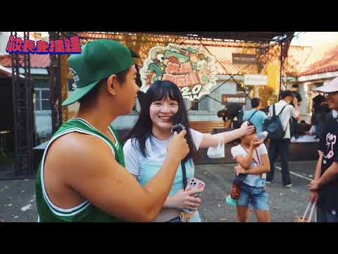 《校長兼撞鐘 presents 台饒2.0演唱會》首場演出紀錄