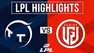 TT vs LGD Highlights ALL GAMES | LPL 2025 Split 3 | ThunderTalk Gaming vs LGD Gaming