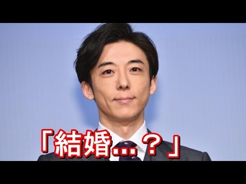高橋一生　都心に築20年の広々2億円マンションを購入！　YT動画倶楽部