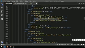 黑马Pink前端Jquery教程：P35   08 案例：购物车修改商品小计03