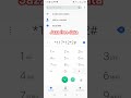 jazz free internet code #viralvideo #explore