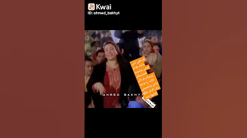 معرفتش اربي 