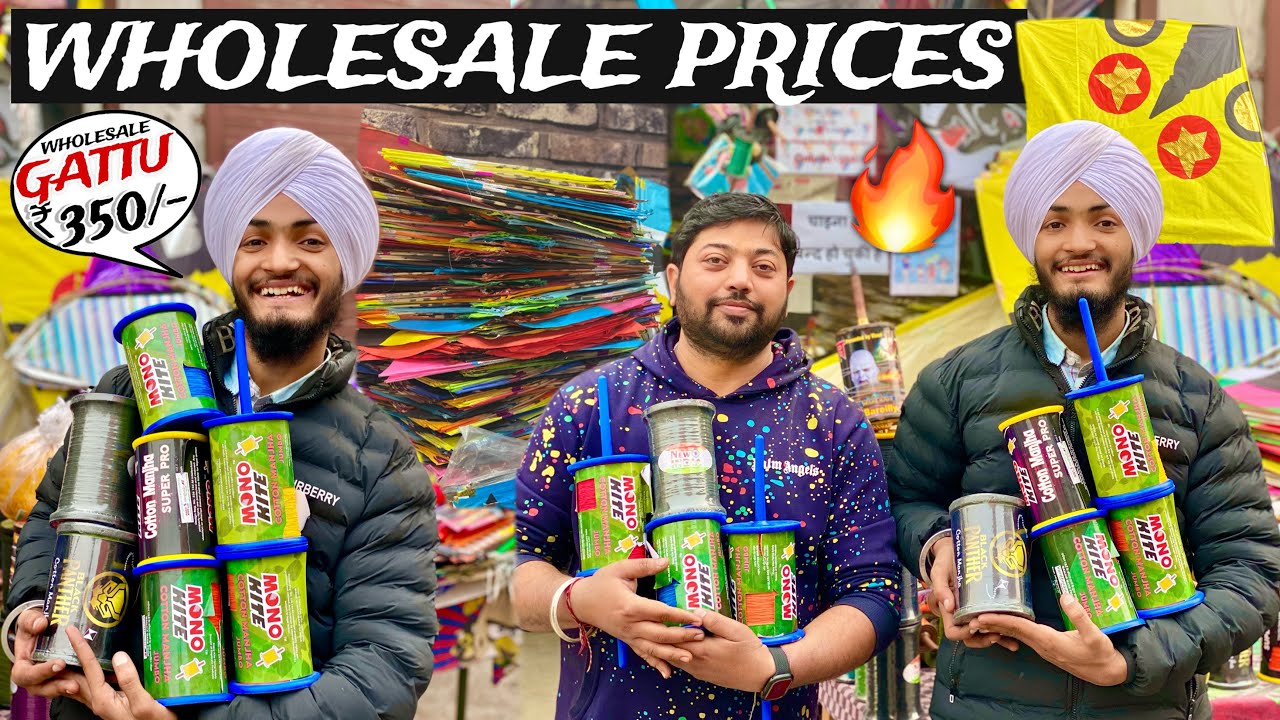 WHOLESALE PRICE KITE & / MONO KITE GATTU /CHEAPEST GATTU YouTube