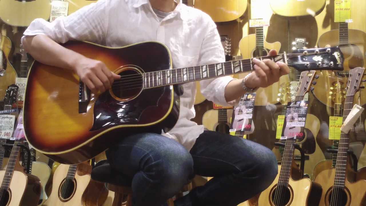 石橋楽器店】Gibson 1967 Vintgae Gibson Southern Jumbo S:N 063265