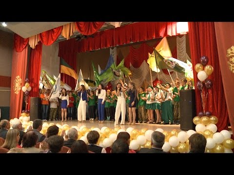 Слет юных хранителей леса