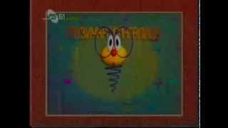 Muzicka slagalica 110 ep. screenshot 5