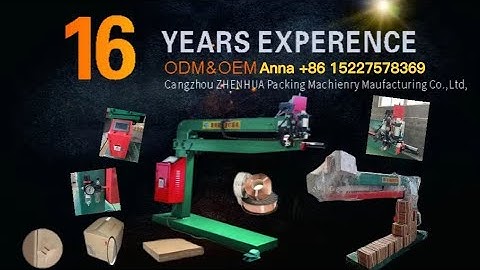 ZH GDJ Push plate double servo stitching machine