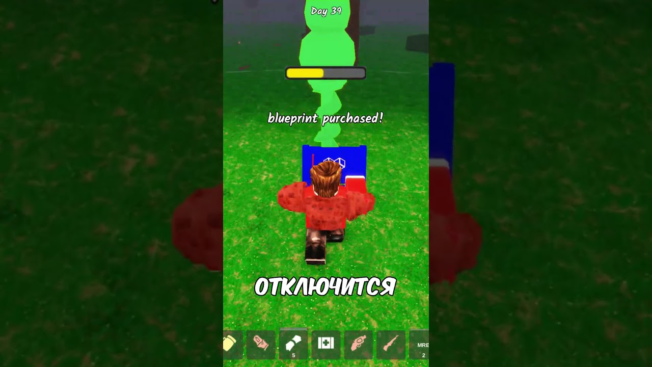 ХАРД РЕЖИМ В 99 НОЧЕЙ В ЛЕСУ РОБЛОКС! 99 NIGHT IN THE FOREST В ROBLOX