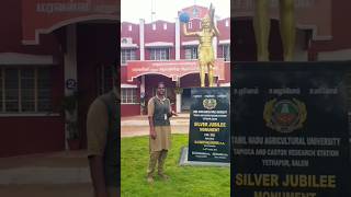 Students Of Agriculture