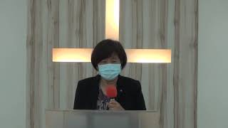 [20200503] 看！這個人(1/4)    廖淑貞   傳道