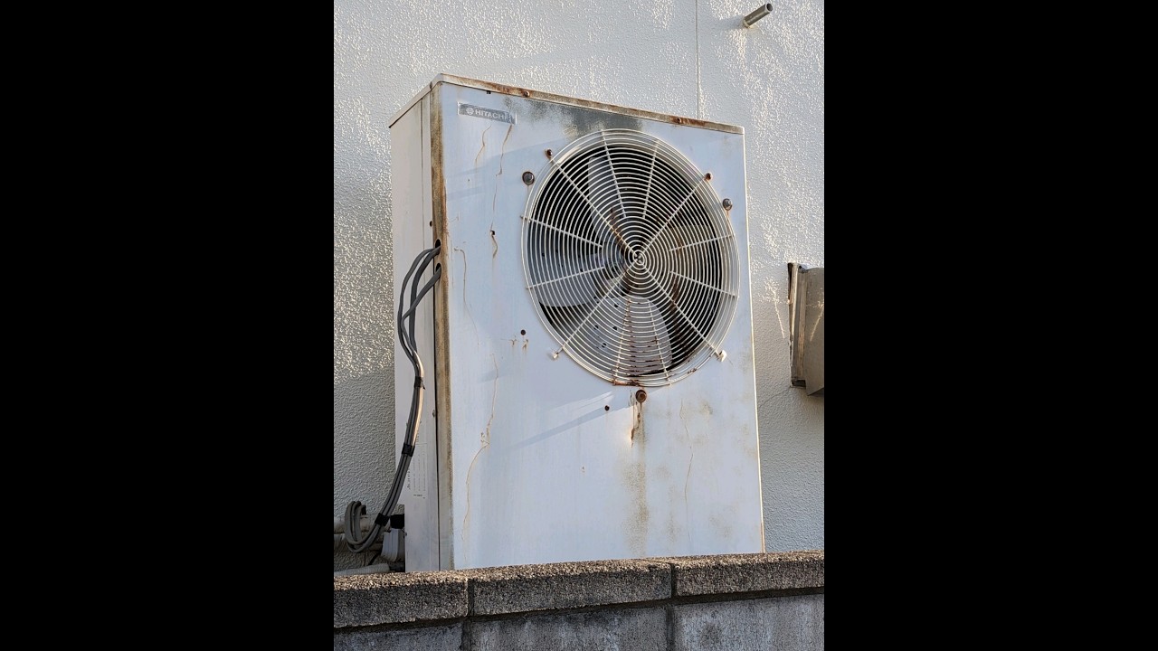 日立 古いパッケージエアコン室外機 珍しいタイプ - YouTube