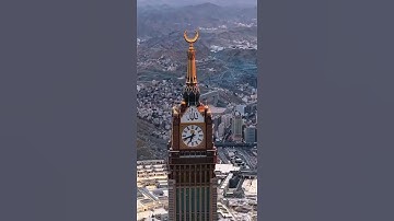 قرآن كريم بصوت جميل