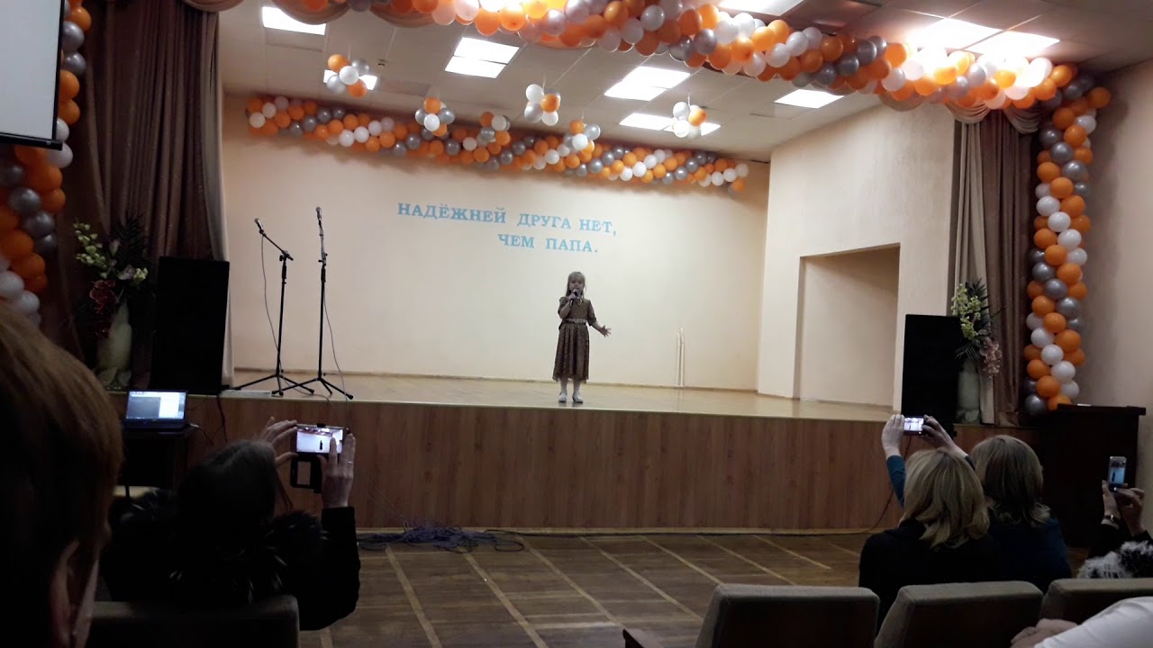 Душевная песня "Папа мой" - YouTube