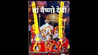 Bhorasa Jay Mata Di 🙏 _ Daily Prayers, Bhajans & Devotional Insights