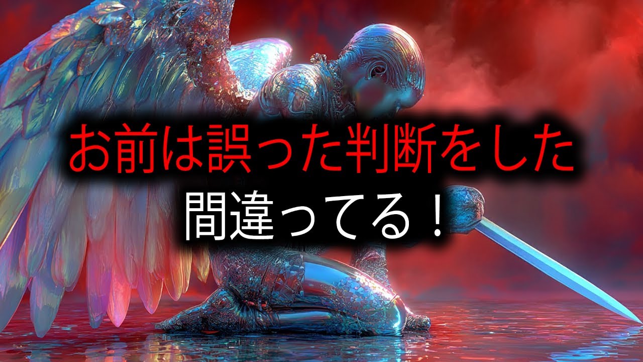🔥 選ばれし者：お前は「遅い」と言われた…だが、結局すべてを出し抜いた