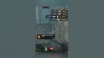 There is no kit, do you think you will have time to defuse the bomb? #democs2 #csgo #cs2 #shorts