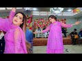 Changay Rakhay Ni Parday, Pari Paro, Dance Performance, Shaheen Studio