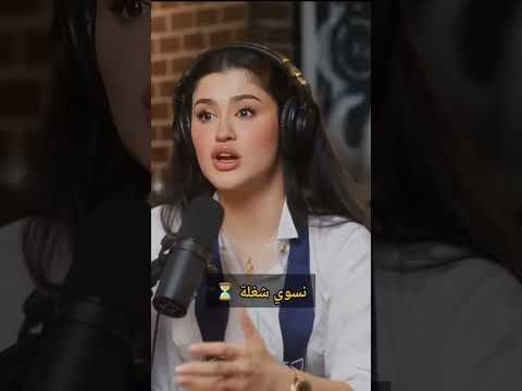 مريم الخالدي تريد مليونير اكسبلور