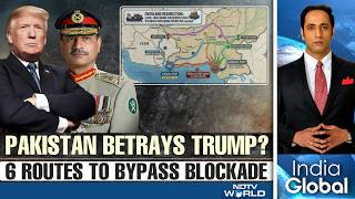 Pak's 6 New Iran Oil Routes | Nepal Airlines Apologises | US-INDIA Drug Bust | Mamdani Kohinoor