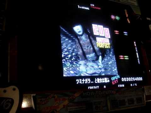 GFV6 - ツミナガラ...と彼女は謂ふ (OPEN EXT 76) 1 Great SS