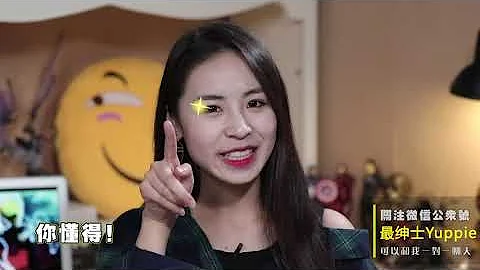 女生的这些反应是在暗示男生“你可以吻我了”！ - 天天要闻