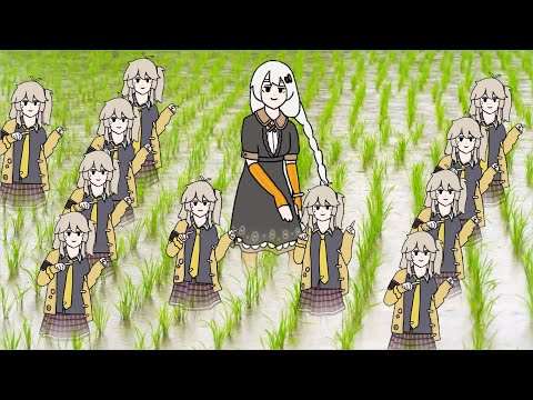 春日部つむぎを植えるおどる紲星あかり