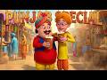 कितनी Selfie लोगे Motu? | Motu Patlu Punjab Special | Motu Patlu | मोटू पतलू