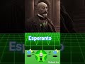 🟩🟩 اسپرانتو 🟢 ESPERANTO 🟩🟩