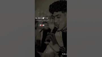 هو انتي اي مكفاية قسوه نفسي أفوق الطيخا حمو الطيخا 