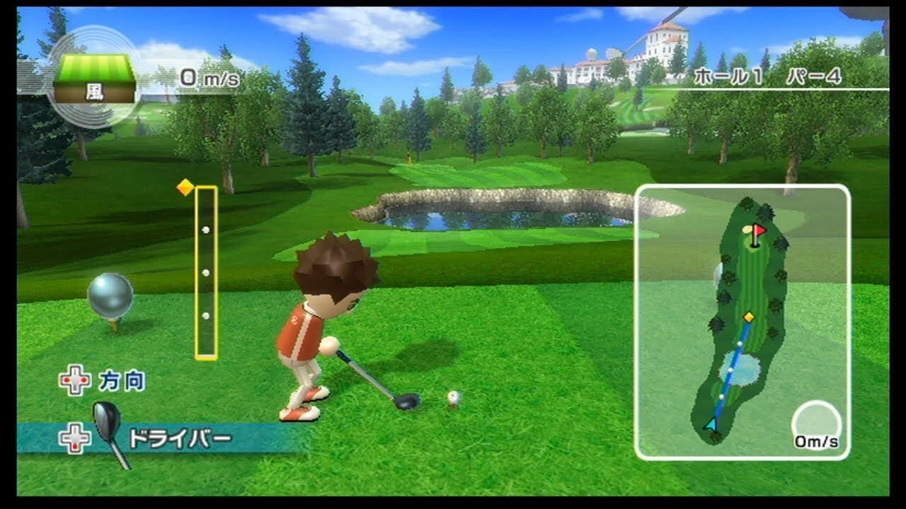 Wiiスポーツリゾートのゴルフでバーディーをきめたかったんです Youtube
