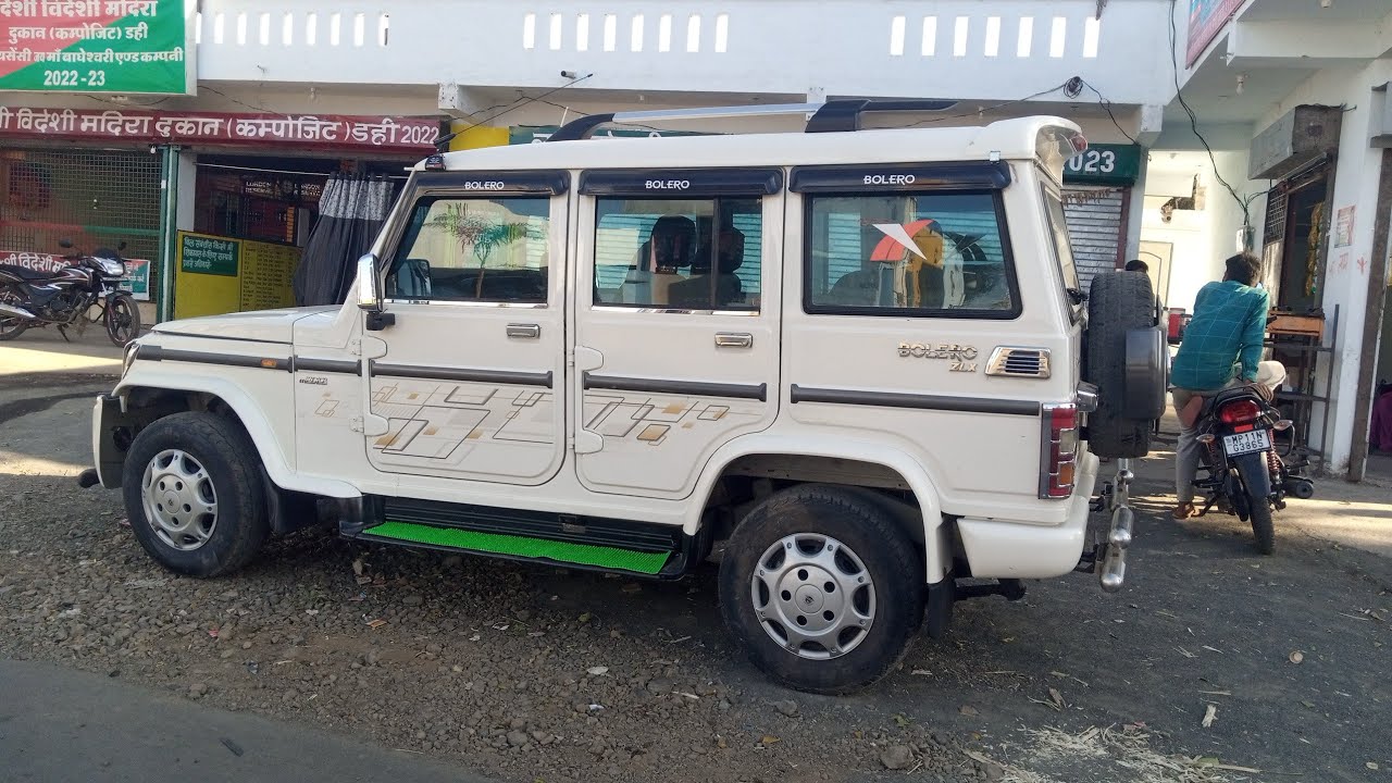 MAHINDRA BOLERO CHASSIS NUMBER AND VIN PLATE LOCATION VIDEO FOR