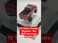 | 10 Toyota Thundra (Regular) | Red | 2013 Hot wheels Mainline |