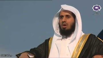 الشيخ ماجد الزامل تلاوة جميلة من سورة النساء .