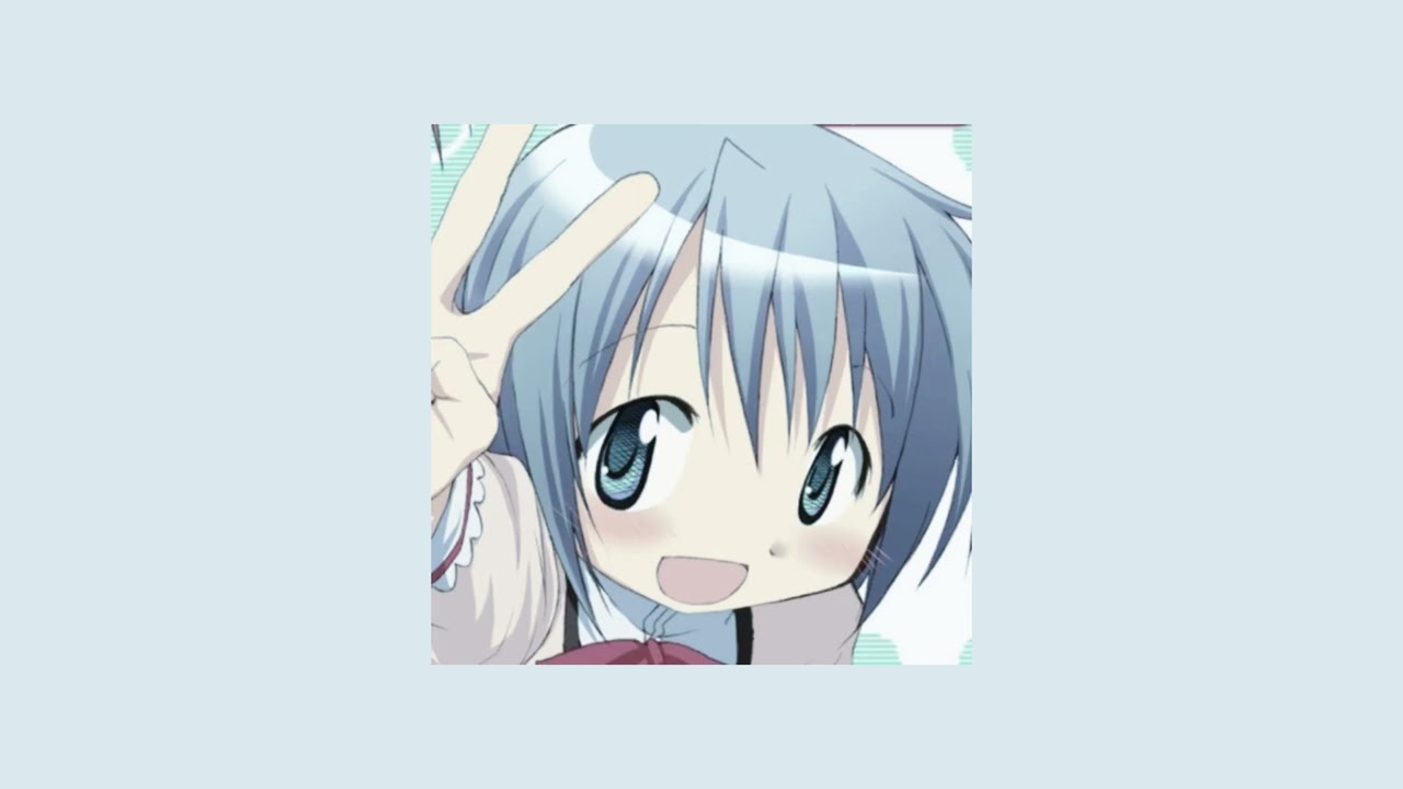 erika - I don’t know (sped up + bitcrushed)