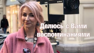 Наш семейный фотоархив с моего телефона/этого не было раньше на моем канале...