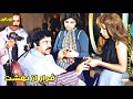 فیلم فرار از بهشت فیلم قدیمی سانسور نشده 