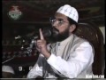 Sorah baqarah ki roshni main yahoodi zehniat par khitaab by drtahir ul qadri