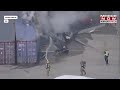 2 Dead In California Helicopter Crash! 1 Missing As Search Continues Off Catalina Island | ET Now
