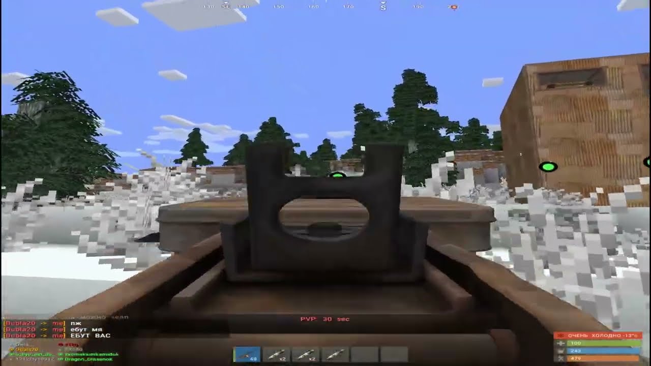 CLXN INFALLIBLE | FRAGMOVIE RUSTEX REMAKE | 2017 |