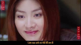 Đều Là Lỗi Của Anh (都是你的錯) - Trần Tuệ Lâm ft Trịnh Trung Cơ (Kelly Chen ft Ronald Cheng)