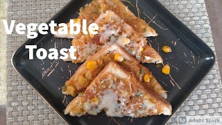 masala toast recipe - iyengar bakery style | bakery vegetable masala toast