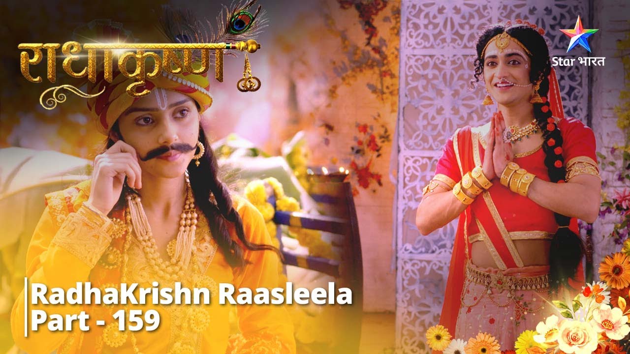 Full Video || Radha Bani Vallabh, Krishn Bane Gopika ...