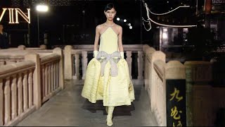 Lanvin SS 2021