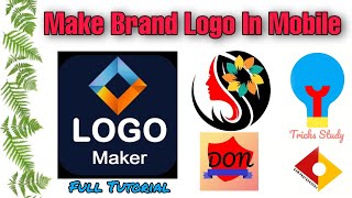How to Make Professional Brand Logo on Mobile | Logo maker 2020 3D logo designer, Logo Creator App screenshot 3