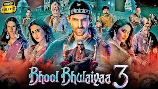 Bhool Bhulaiyaa 3 Full Movie | Kartik Aaryan | Vidya Balan | Tripti Dimri | Madhuri | Anamika Patel