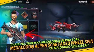 New Megalodon Alpha Scar Faded Wheel Spin || Garib Ka Megalodon Alpha Scar 🥺 Kitna Diamond Lgega ?